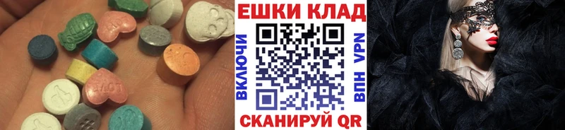 ЭКСТАЗИ Punisher  Кирово-Чепецк 