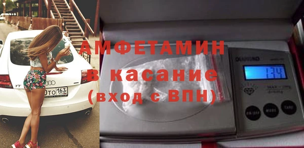 каннабис Бронницы