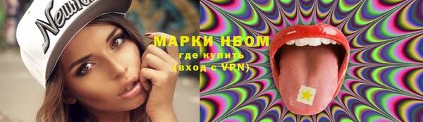 скорость mdpv Сатка