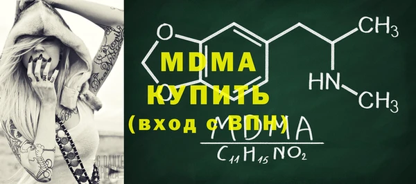 мдпв Покачи
