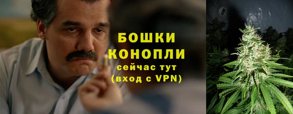 прущая мука Бугульма
