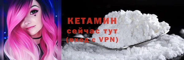 jwh Покровск