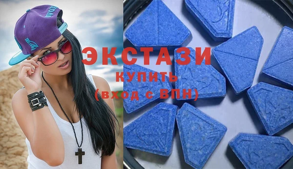тгк Покров