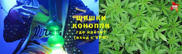 прущая мука Бугульма