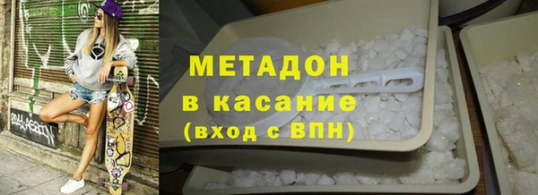 МДПВ Саяногорск