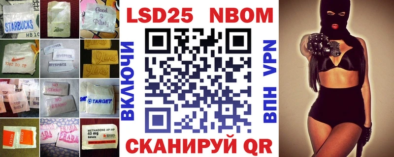 Лсд 25 экстази кислота  сколько стоит  Кирово-Чепецк 